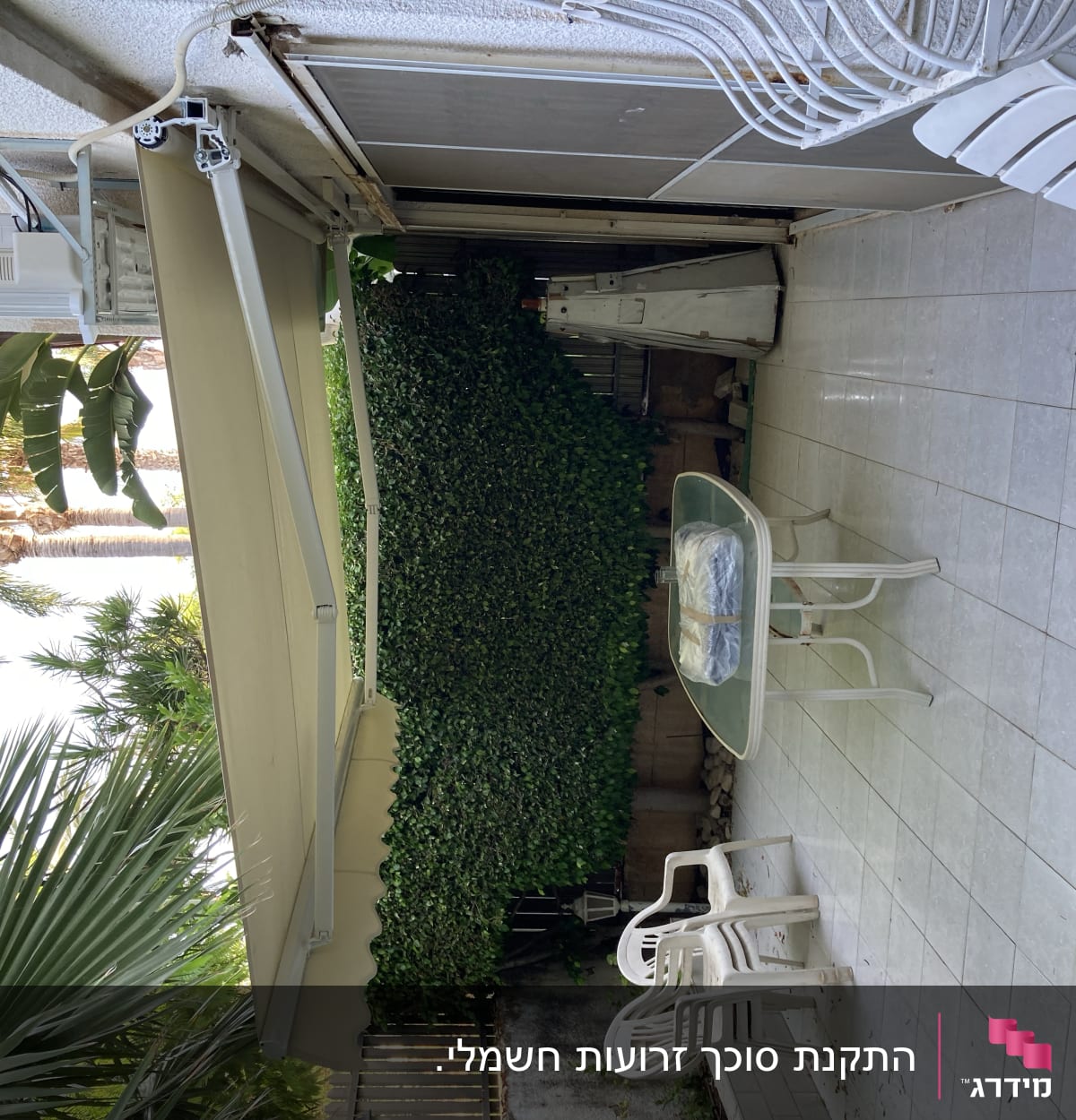 סוכך בד בצבע בז